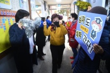 수능 합격기원 떡 전달식