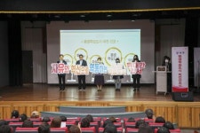 부산 강서구, ‘배워야 산다’ 평생학습도시 비전 선포