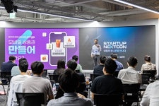 누구나 모바일 상품권 쉽게 발행 가능한 폰기프트 나온다