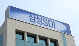 저평가된 삼성SDI, 이제는 조연에서 주연으로