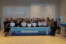 더인벤션랩·우미·국보디자인, VC와 한 자리