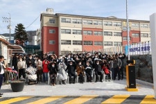 40년 만에 학교 정문 열렸어요 울산 메아리학교 감격의 날
