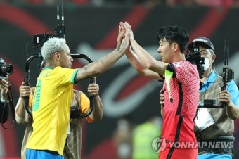[2022 카타르] 한국 vs 브라질...손흥민-네이마르 '맞대결 관심'