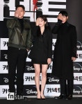 [포토] 커넥트, '한쪽눈만 보이는'