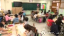 초등학교 교실에 소변 테러한 중학생...법원 부모와 함께 1600만원 배상하라