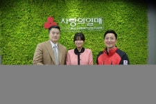 이오피엠씨, 지역 아동생활시설에 먹거리 전달