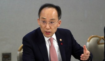 예산안 감액 입장차 6조...추경호 