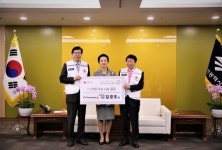 경성산업 김경조 대표, 2023년 적십자회비 1억원 전달