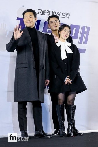 [포토] 박성웅-주지훈-최성은, '이런 케미 보셨나요'
