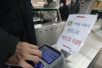 [팩트체크] 노인 지하철 무임승차...지자체장이 중단 가능한가