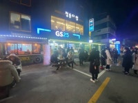 연말연시 여행·축제에 인파 특수입지 편의점 매출↑