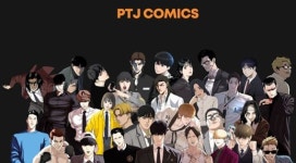 ‘더그림엔터테인먼트’ 140억원 규모 투자 유치