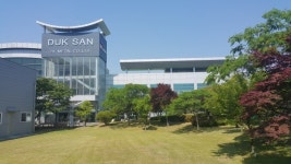 덕산넵코어스, 소형무장헬기 핵심부품 국산화 주관사 선정