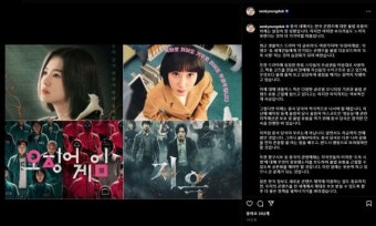 ‘더 글로리’ 훔쳐본 中 불법유통...서경덕 “기가 막혀” [전문]