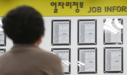 취업자 주 36시간 미만 단기근로 최대...3명중 1명