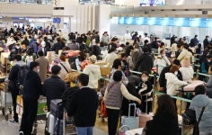 설 연휴 전 붐비는 공항