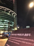 조선시대부터 이어온 ‘도심장터의 원조’ 종로 피맛골 [길 위에 장이 선다]