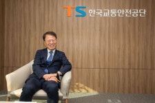 권용복 교통안전공단 이사장 교통안전 세계 10위내 진입 목표