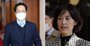 박은정 검사 남편 이종근 법무연수원 연구위원 사의 표명