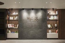 업무용 라운지부터 펫캉스까지… 취향대로 고르는 프리미엄 레지던스