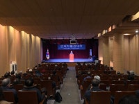민속박물관대학 19기 수강생 모집..전통문화 교육