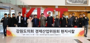 강원도의회 경제산업위, 강릉과 동해서 의정활동