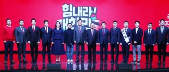 [속보] 김가람·김정식·이기인·장예찬 與 전대 청년최고위원 본경선 진출