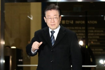 검찰, 
