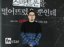 [포토] 김태준, 