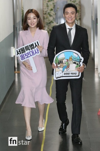 [포토] 오상진-김소영, '웃음이 아름다운 부부'