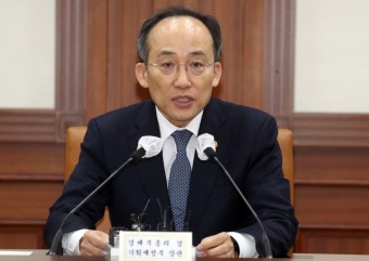 추경호 