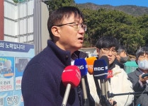 부산 대심도 토사유출 사고 천장 강관 보강·실시간 계측 중