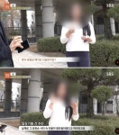 3·1절 일장기 부부 사진 속 유관순은 절도범.. 우리 외가쪽은 일본인 또 논란