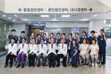 삼육서울병원, 내시경센터 리모델링 확장 오픈
