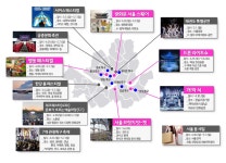 광화문서 만나는 K-팝, 미식의 향연..2023 서울페스타 개최