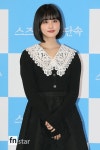 [포토] 하라 나노카, 러블리한 단발머리 미모