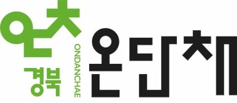 경북개발공사, 구미·경산 청년·신혼부부 첫 입주자 모집