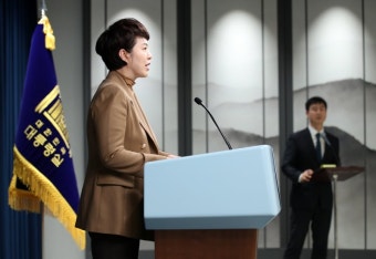 대통령실, 대환대출 플랫폼에 