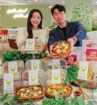 현대그린푸드, 그리팅몰 3주년 기념 프로모션