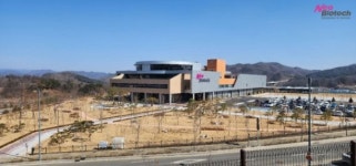네오바이오텍, 강원도 원주 기업도시 내 신사옥 준공 완료