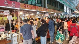 돈·사람 모이는 중부권 최대 100년 시장[길 위에 장이 선다]