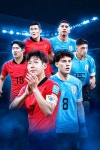 ‘클린스만호’ 우루과이전, 쿠팡플레이서 생중계한다