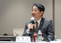 안덕근 통상본부장, 충남지역 수출 中企 애로 해소 간담회