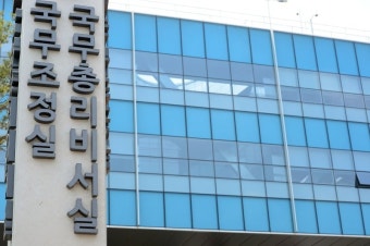 대학생 '천원의 아침밥' 150만명 지원 '대폭 확대'
