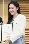 [포토] 임수현, '아름다운 미소'