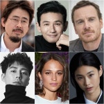 황정민·조인성·정호연·마이클 패스벤더 '호프'...나홍진 연출