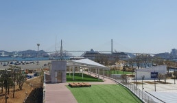 부산 북항재개발지역 공공시설 전면 개방