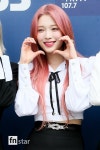[포토] 빌리 하람, 심장 녹이는 하트