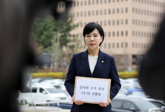 전현희 