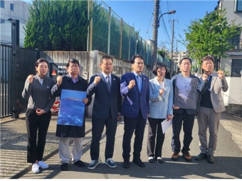 방일 野 의원들 